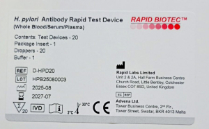 Швидкий тест для визначення антитіл до Helicobacter pylori