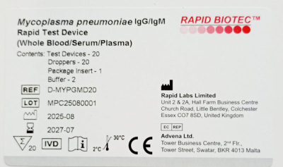 Швидкий тест для визначення антитіл IgG/IgM до Мікоплазми пневмонії