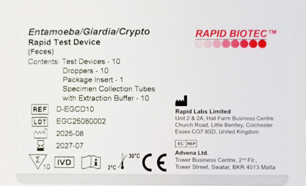 Швидкий тест для визначення Entamoeba/Giardia/Crypto