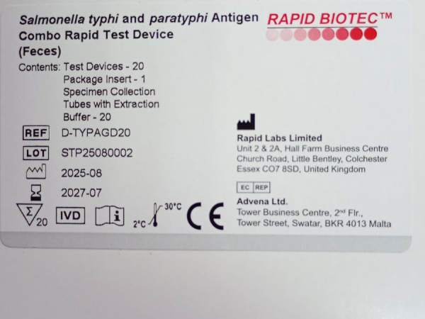 Швидкий комбо-тест на виявлення антигенів Сальмонел typhi and paratyphi
