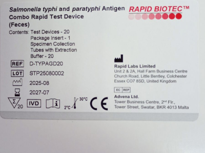 Швидкий комбо-тест на виявлення антигенів Сальмонел typhi and paratyphi