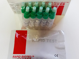 Швидкий комбо-тест для визначення Clostridium difficile+ токсини А+В