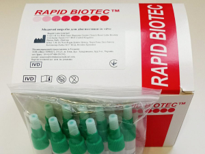 Швидкий комбо-тест для визначення антигенів Норовірусу, Ротавірусу, Аденовірусу та Астровірусу