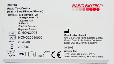 Швидкий тест для визначення Мононуклеозу