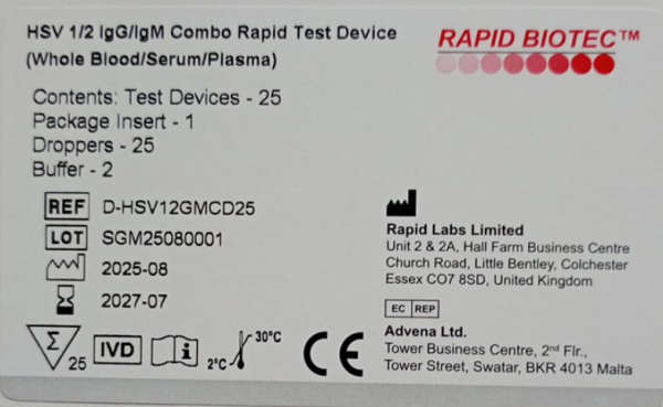 Швидкий комбо-тест для визначення антитіл IgG/IgM до ВПГ 1/2