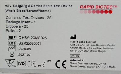 Швидкий комбо-тест для визначення антитіл IgG/IgM до ВПГ 1/2